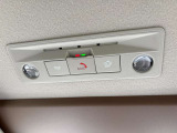 別途契約をすることでSOSコールを使用できます♪