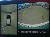 ☆全周囲カメラが駐車をアシスト☆4つの高解像度カメラで車の周囲を撮影!見えにくい死角の駐停車も驚く程に楽々です。バックカメラは、車庫入れの時は勿論、後方の安全確認もできて安心です♪