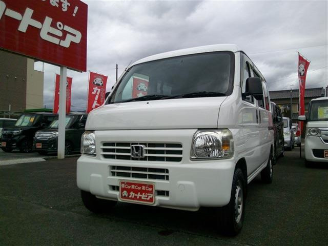 アクティバン SDX