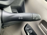 トンネル進入時や暗くなれば自動で点灯するオートライト機能付き。