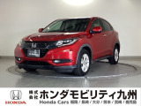 【VEZEL】が入庫しました。豊富な在庫の中からお客様にピッタリの1台をお選びください。