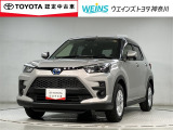 当店の展示車両をご覧になっていただきまして誠にありがとうございます。お車のことでご不明な点ございましたら045-912-1711までご連絡くださいませ。