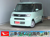 気になるお車がございましたら、見積依頼 ・ 来店ご予約等、お気軽にお問合せ下さい。  他県からのお問い合わせも受け付けております。但し別途費等かかりますので、詳しくはスタッフまで!