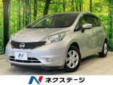 衝突被害軽減システム 禁煙車 ドラレコ スマートキー ETC CD