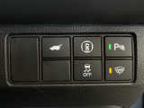 ホンダの先進安全装備のホンダセンシングを装備しています!