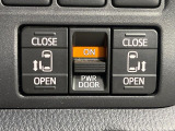 【両側パワースライドドア】スマートキーや運転席のスイッチで後席両側スライドドアの開閉が可能♪電動だから力を入れてドアを開ける必要が無く、小さなお子様でも簡単に開け閉めでき快適です♪