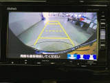 バックガイドモニターで、後方を確認しながら安心して駐車することができます。運転初心者も熟練者も必須の機能ですよ!