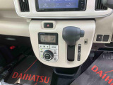 シフト周り