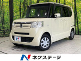 電動スライドドア SDナビ バックカメラ 禁煙車 スマートキー