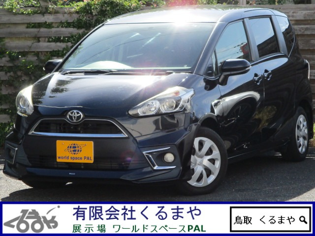 シエンタ 1.5 G 
