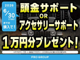 ラングラー アンリミテッド サハラ 4WD 