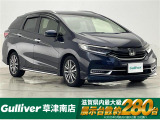 ◆北海道、東北、関東、中部、関西、中国、四国、九州、沖縄、全国各地どこからでも対応可能です!!お気軽にガリバーにお気軽にご相談ください!!