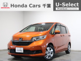 ホンダカーズ千葉 U-Selectちはら台へようこそ! 当社お墨付き車両!人気車両で充実装備の一台!おススメです☆どうぞご覧くださいませ☆