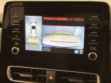 バックモニター付きなので車庫入れの際の後方確認もばっちり♪