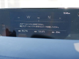 マツダコネクトの8.8インチワイドセンターディスプレイです。『Android Auto』『Apple CarPlay』や独自のコネクテッドサービスに対応したインターフェイスシステムです。