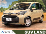 コンフォートパッケージ 10型ナビ 全周囲カメラ 両側電動ドア フルセグ