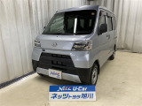 ☆ ハイゼットカーゴ AT 4WD ☆