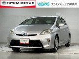 トヨタ認定中古車 当店は国道129号線田村十字路交差点にございます。 東名・圏央道・厚木インターより約10分!JR相模線・寒川駅、小田急線・伊勢原駅が最寄駅です。駅までお迎えも可能です。
