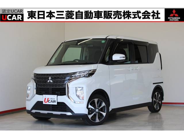 eKクロススペース G プラスエディション 