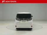 『TOYOTA認定中古車』は「まるごとクリーニング」で綺麗な内外装、「車両検査証」はプロによるチェック、買ってからも安心の「ロングラン保証」、3つの安心安全を標準装備したトヨタのブランドU-Carです