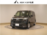 トヨタ タンク