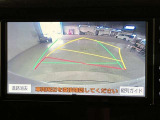 バックガイドモニターで、後方を確認しながら安心して駐車することができます。運転初心者も熟練者も必須の機能ですよ!