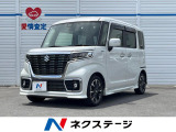 禁煙車 ナビ 衝突軽減 両側パワースライドドア ETC ドラレコ