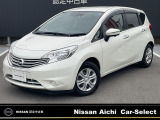 ※左リヤフェンダー交換歴有り/純正ナビ MC315D-W・CD・DVD再生・Bluetooth・全視界カメラ・ドラレコ・ETC・オートエアコン・踏み間違い衝突被害軽減装置・インテリキー・ワンオーナー車