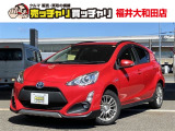 トヨタ アクア