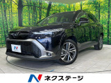 全周囲カメラ 純正10.5型ナビ トヨタセーフティセンス シートヒーター