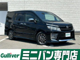 ◆北海道、東北、関東、中部、関西、中国、四国、九州、沖縄、全国各地どこからでも対応可能です!!お気軽にガリバーにお気軽にご相談ください!!