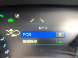 【プリクラッシュセーフティ】前方の車両等を検知し、衝突しそうな時は警報で注意を促し、ブレーキを踏む力をサポート。ブレーキを踏めなかった場合は衝突被害軽減ブレーキが作動、衝突回避をサポートします。