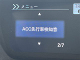 N-BOX G EX ホンダセンシング 修復歴無し