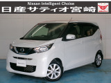 ☆日産サティオ宮崎 スマイルコート ボーディーコーティング&全ガラス撥水コーティング施工☆ 室内防菌コート処理済み!