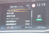 中古車リース『込みっと定額』保険・メンテナンス全て込みがお勧めです。0120-096-823までお気軽にお問合せ下さい。