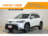 トヨタ カローラクロス