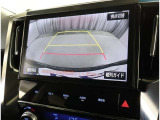 バックガイドモニターで、後方を確認しながら安心して駐車することができます。運転初心者も熟練者も必須の機能ですよ!