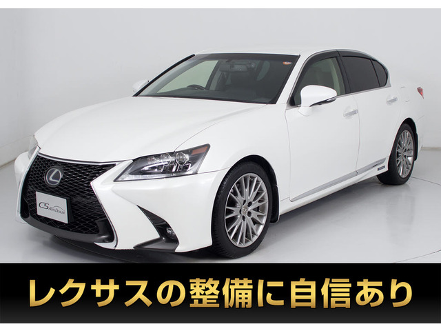 GS 300h バージョン L 黒本革 スピンドル HUD BSM