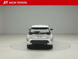 ハイブリッド車を買うならトヨタの『TOYOTA認定中古車』!保証は、初度登録年月より起算して10年間、累計走行距離20万キロ迄。更に、ロングラン保証が1年付で安心安全です♪