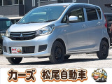 軽39.8専門店カーズの車輌をご覧いただき、誠にありがとうございます。福岡県小郡市上岩田1186-7TEL:0942-73-6060までお問合せ下さい♪