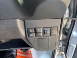 ★お気軽にお問い合わせください★