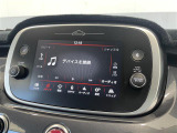 ◆LIBERALAは、輸入車選びの新たなスタイルを提案するインポート・セレクト・ブランドです。オーナー様となる方がクルマから直接感じる感性を第一にした、最良の一台との出会いをコーディネートいたします。