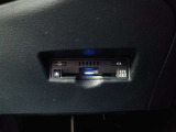 【ETC装備車】料金所もスイスイ通過!ETCカードの作成も当社におまかせください♪