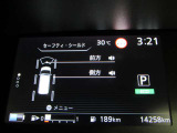 デジタル表示スピードメーターです。  走行距離 14258km ★映し出さ多彩な情報が、快適なドライブをサポートします。