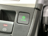 エコモードスイッチで省エネ運転も出来ます。