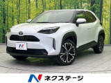 衝突軽減装置 禁煙車 全周囲モニター レーダークルーズ Bluetoot