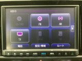 豊富に在庫を取り揃えています!軽自動車からミニバン、セダン、SUV、話題のハイブリッド車など続々入荷しております♪