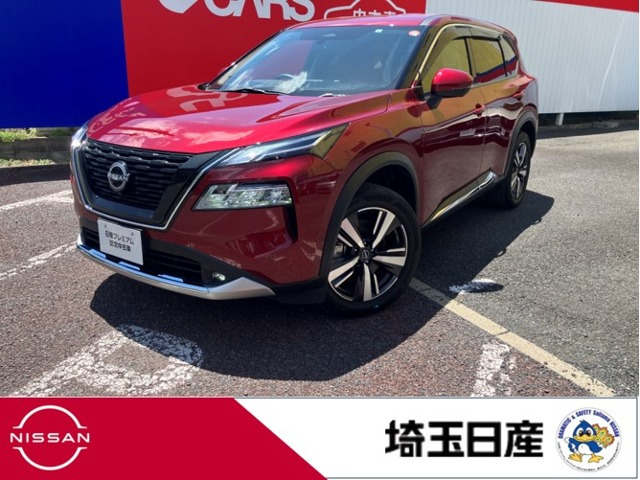 日産 エクストレイル 