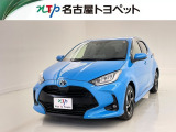 トヨタ ヤリス
