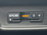 ETC付きです! 料金所もスムーズに通過が可能です!